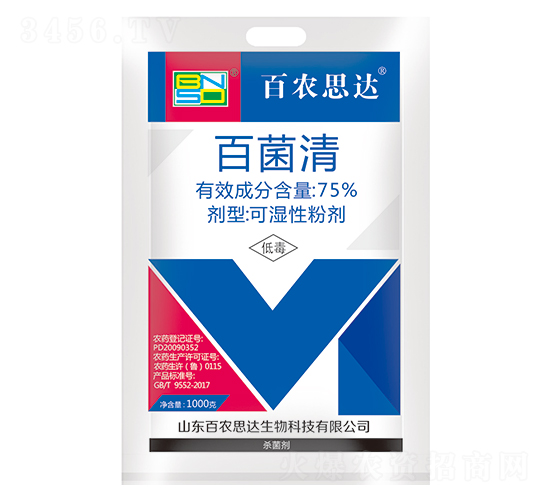 75%�پ���ɝ��Էۄ�-���r(n��ng)˼�_(d��)