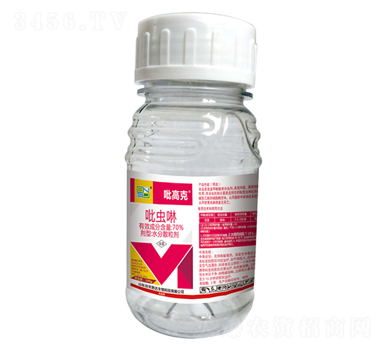 70%���x��ˮ��ɢ����-���߿�-���r(n��ng)˼�_(d��)