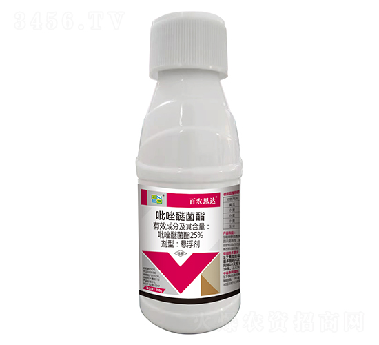 25%�����Ѿ����Ҹ�����200g��-���r(n��ng)˼�_(d��)