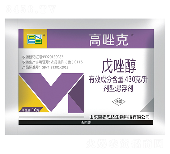 430g/L���򴼑Ҹ���-�����-���r(n��ng)˼�_