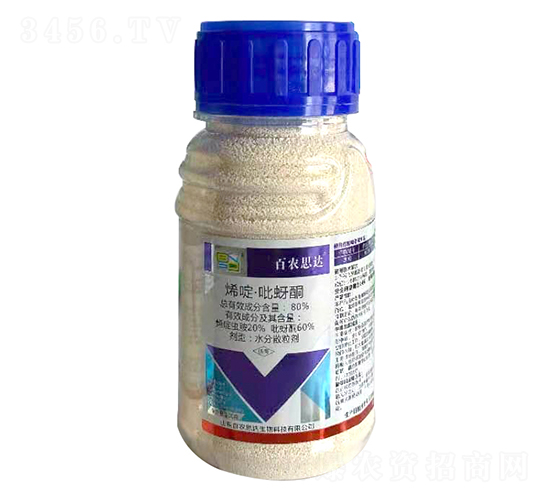 80%烯啶吡蚜酮水分散粒劑-百農(nóng)思達