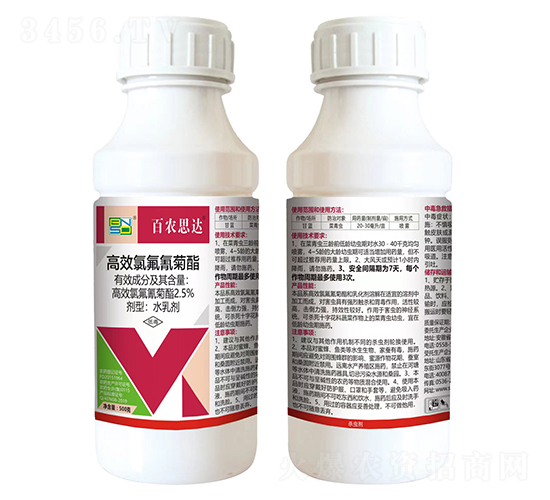 2.5%高效氯氟氰菊酯水乳劑（500g）-百農(nóng)思達(dá)