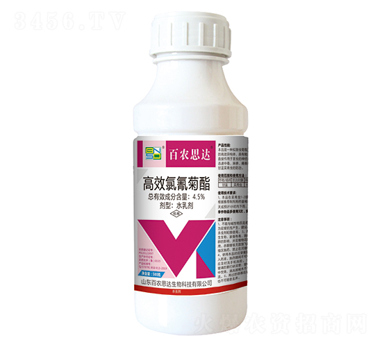 4.5%高效氯氰菊酯水乳劑（500g）-百農(nóng)思達(dá)