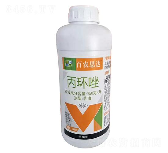 250g/L���h(hu��n)������-���r(n��ng)˼�_(d��)