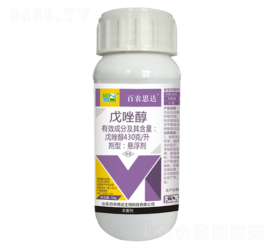 430g/L���򴼑Ҹ�����100g��-���r(n��ng)˼�_