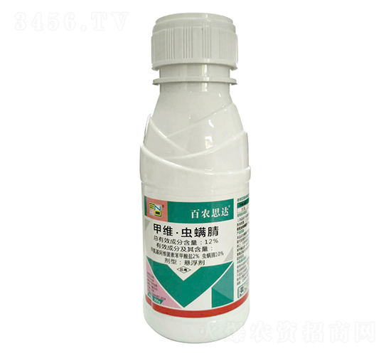 12%甲維·蟲(chóng)螨腈懸浮劑-百農(nóng)思達(dá)