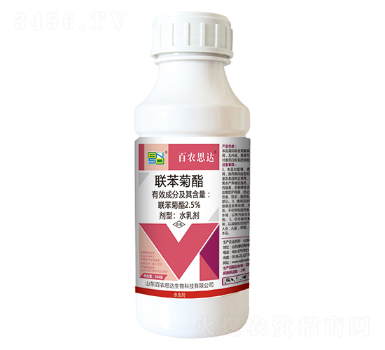 2.5%(li��n)������ˮ�鄩-���r(n��ng)˼�_(d��)