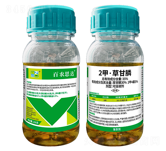 2�ס��ݸ�좿���Һ��-���r˼�_