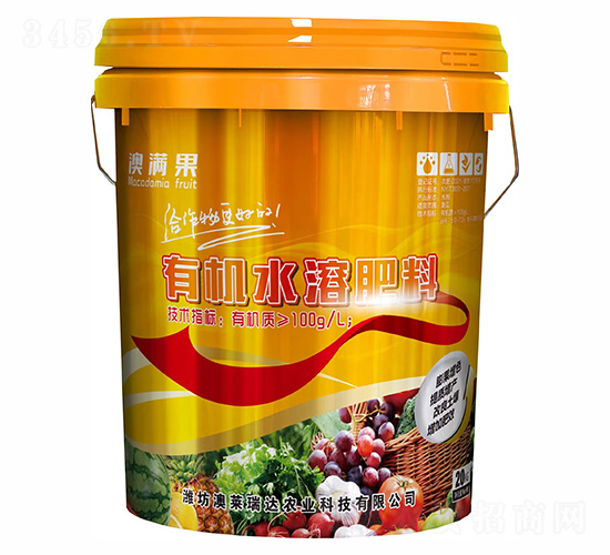 有機(jī)水溶肥-澳滿果-澳萊瑞達(dá)