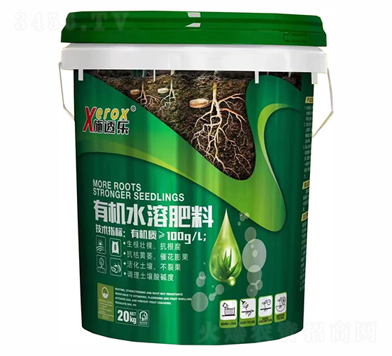 有機(jī)水溶肥-施透樂-澳萊瑞達(dá)