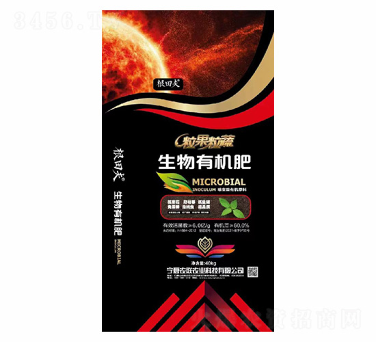 �������������ЙC(j��)��-�����-�r(n��ng)(li��n)