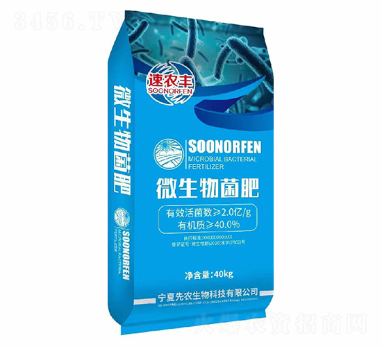 ΢�������-���r(n��ng)�S-�r(n��ng)(li��n)