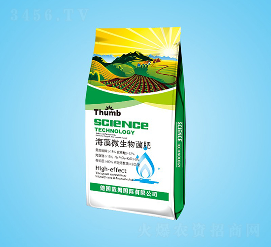 ����΢�������-����r(n��ng)�I(y��)