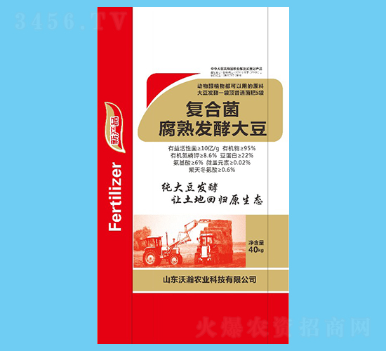 ��(f��)�Ͼ�����l(f��)�ʹ�-����r(n��ng)�I(y��)