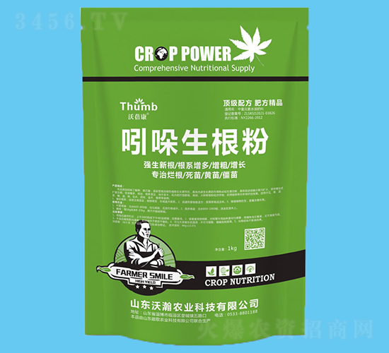 1kg����������-����r(n��ng)�I(y��)