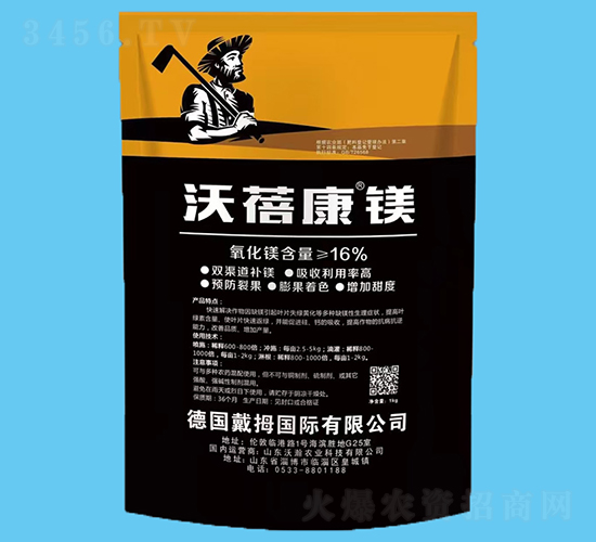 �������V-����r(n��ng)�I(y��)