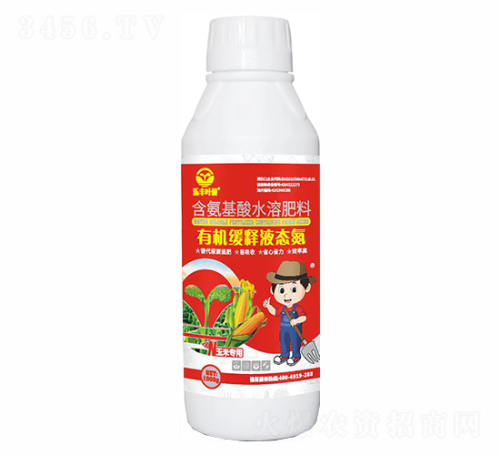 ���׌����ЙC���Һ�B(t��i)��-���S�~��-��S