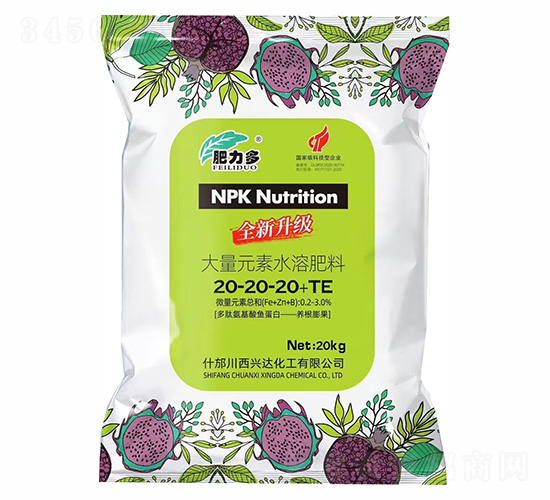20kg大量元素水溶肥料20-20-20+TE-肥力多-川西興達化工