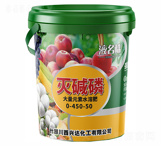 ��A�״���Ԫ��ˮ�ܷ�0-450-50-Һ����-�����d�_(d��)����