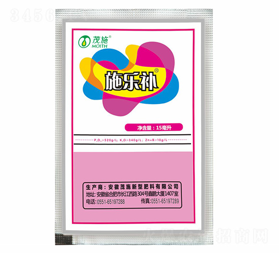 ʩ���a�����b��-ïʩ�r(n��ng)�I(y��)