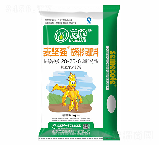 ��ጓ������28-20-6-���ԏ�-ïʩ�r(n��ng)�I(y��)