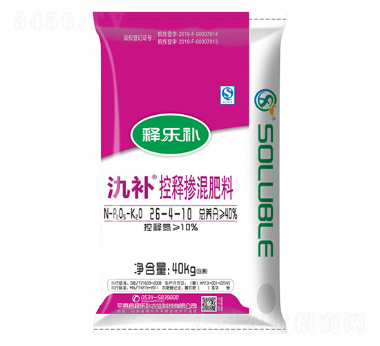 汣補(bǔ)控釋摻混肥料26-4-10-釋樂補(bǔ)-茂施農(nóng)業(yè)
