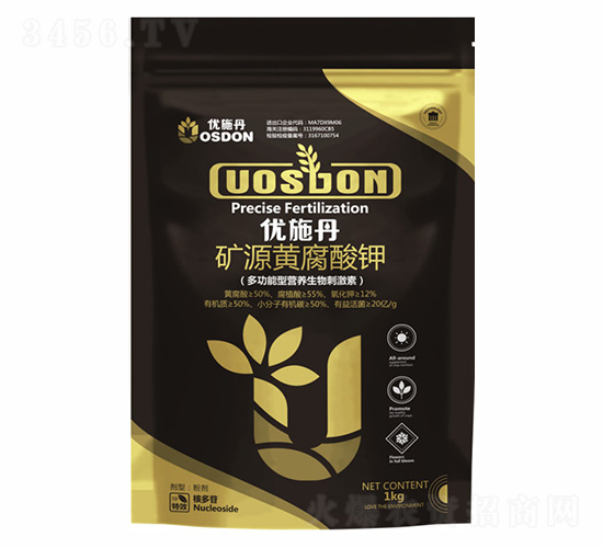 �VԴ�S�����-��(y��u)ʩ��