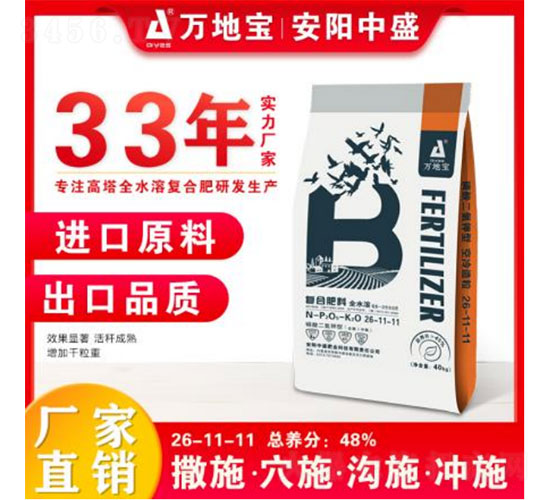 �Ȼ�������(f��)�Ϸ���26-11-11-�f�،�-���(y��ng)��ʢ