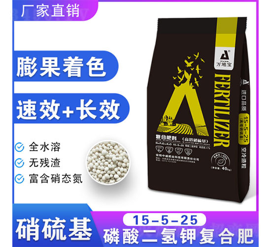 �������⛏�(f��)�Ϸ�15-5-25-�f(w��n)�،�-���(y��ng)��ʢ