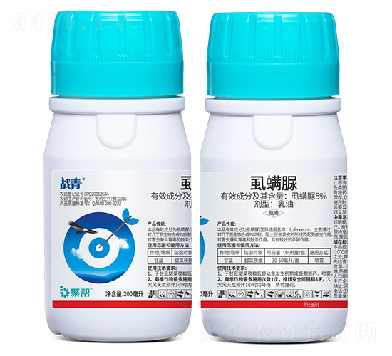 5%虱螨脲-戰(zhàn)青-聚幫
