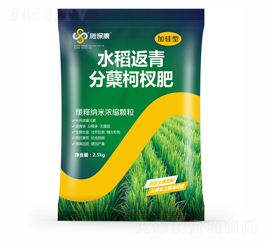 �ӹ���ˮ��������Y��辷�-ʩ����