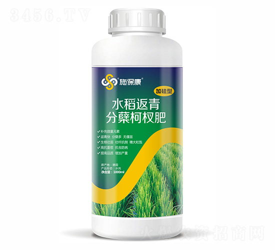 1000ml�ӹ���ˮ��������Y��辷�-ʩ����