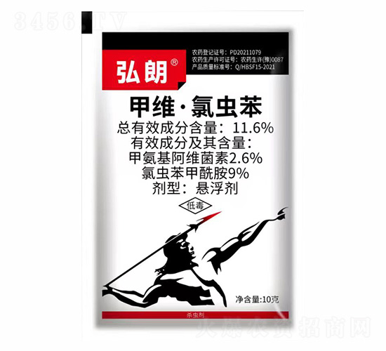 11.6%甲維·氯蟲苯-弘朗-糧管家