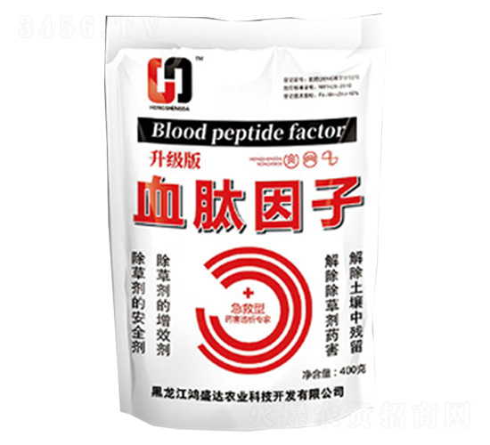 ������Ѫ������-��ʢ�_