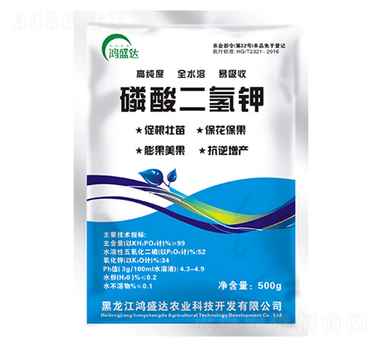 500g��������-��ʢ�_(d��)