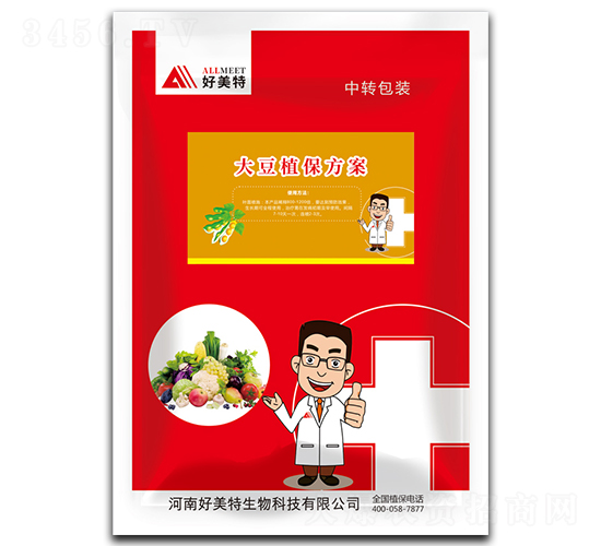 ��ֲ������-������