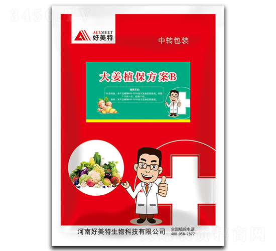 ��ֲ������B-������