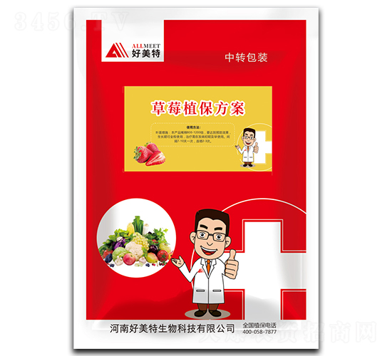 ��ݮֲ������-������