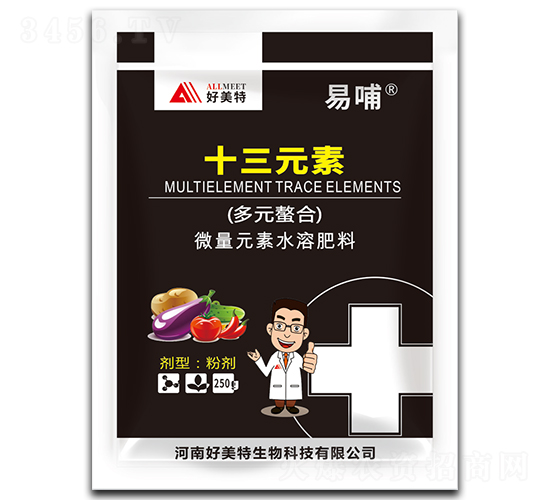 十三元素-易哺-好美特