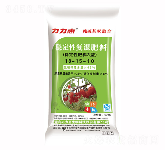 �������(w��n)���ԏ�(f��)�����18-15-10-����������