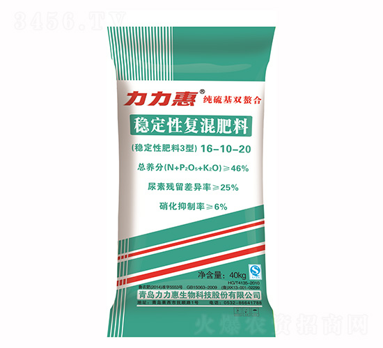 ������p���Ϸ�(w��n)���ԏ�(f��)�����16-10-20-����������