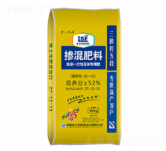 免追一次性玉米專用摻混肥料27-12-13-青上優(yōu)品-青上化肥