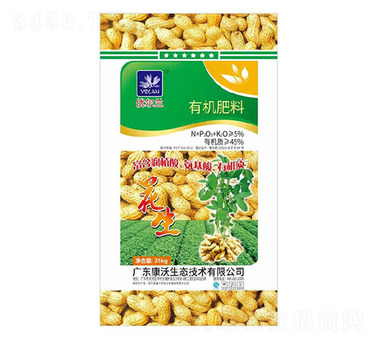 ���������ЙC(j��)����-��(y��u)���m-�������B(t��i)