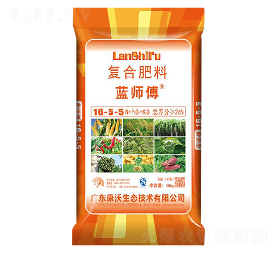 復(fù)合肥料16-5-5-藍師傅-康沃生態(tài)