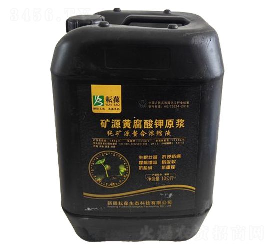 �VԴ�S�����ԭ�{��Ͱ��-����