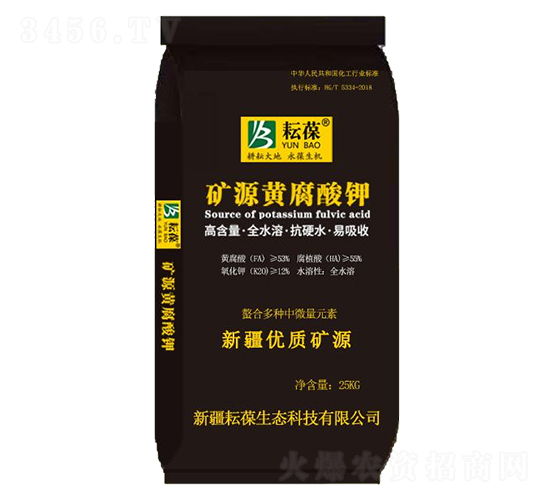 �VԴ�S����⛣�����-����