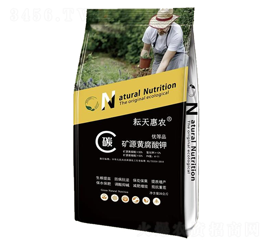 �VԴ�S�����-������r(n��ng)-����