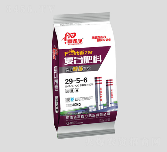 高塔硝基復合肥料29-5-6-喜連心