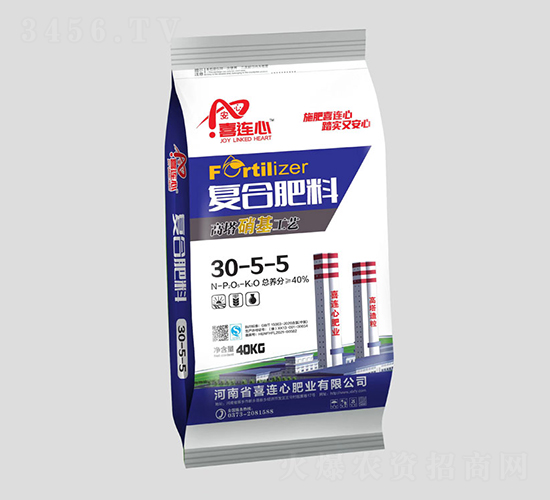 高塔硝基復合肥料30-5-5-喜連心
