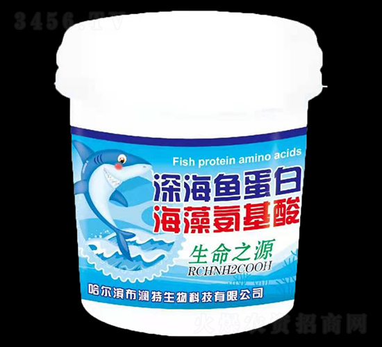 深海魚蛋白海藻氨基酸-布瀾特